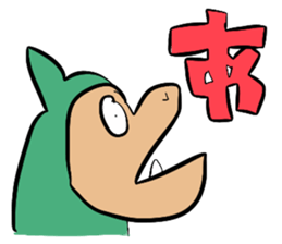 DORAGON GAMES sticker #8901942