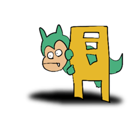 DORAGON GAMES sticker #8901945