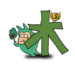 DORAGON GAMES sticker #8901948