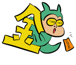 DORAGON GAMES sticker #8901949