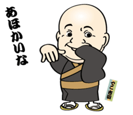 DecoYOSHIDA's unpleasant & pretty stamp sticker #8902218