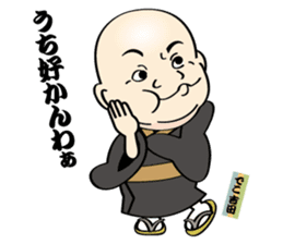 DecoYOSHIDA's unpleasant & pretty stamp sticker #8902222