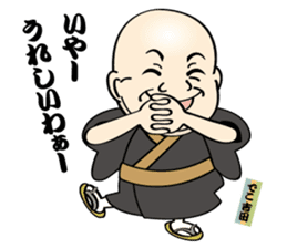 DecoYOSHIDA's unpleasant & pretty stamp sticker #8902223