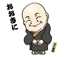 DecoYOSHIDA's unpleasant & pretty stamp sticker #8902226