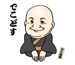 DecoYOSHIDA's unpleasant & pretty stamp sticker #8902227