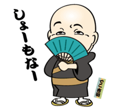 DecoYOSHIDA's unpleasant & pretty stamp sticker #8902236