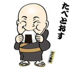 DecoYOSHIDA's unpleasant & pretty stamp sticker #8902238