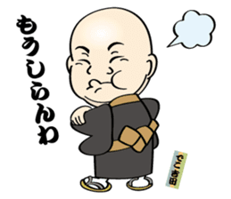 DecoYOSHIDA's unpleasant & pretty stamp sticker #8902244