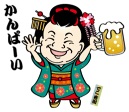 DecoYOSHIDA's unpleasant & pretty stamp sticker #8902253