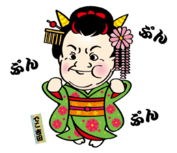 DecoYOSHIDA's unpleasant & pretty stamp sticker #8902255