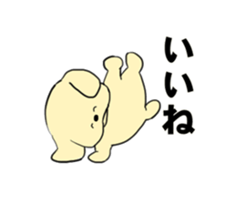 Sticker of puppy!!2 sticker #8902257