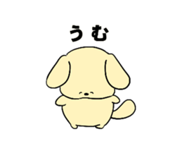 Sticker of puppy!!2 sticker #8902258