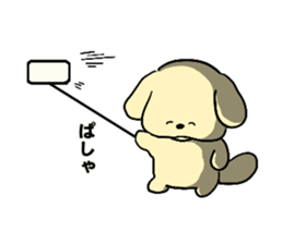 Sticker of puppy!!2 sticker #8902260