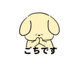 Sticker of puppy!!2 sticker #8902271