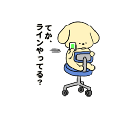 Sticker of puppy!!2 sticker #8902278