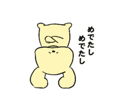 Sticker of puppy!!2 sticker #8902283