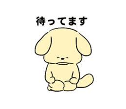 Sticker of puppy!!2 sticker #8902291