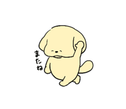 Sticker of puppy!!2 sticker #8902295