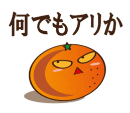 Rotten oranges sticker #8902746
