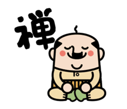 Winter of Ojisan Yousei sticker #8902804
