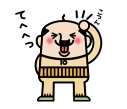 Winter of Ojisan Yousei sticker #8902807