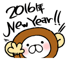 Happy New Year 2016 Japanese-style sticker #8902832