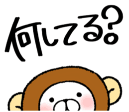 Happy New Year 2016 Japanese-style sticker #8902844
