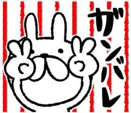 Happy New Year 2016 Japanese-style sticker #8902847