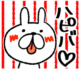 Happy New Year 2016 Japanese-style sticker #8902850
