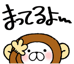Happy New Year 2016 Japanese-style sticker #8902852