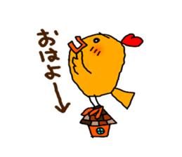 Yellow Little Birds Part4 sticker #8902976