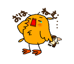 Yellow Little Birds Part4 sticker #8902977