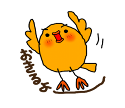 Yellow Little Birds Part4 sticker #8902978