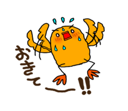 Yellow Little Birds Part4 sticker #8902979