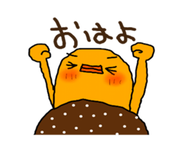 Yellow Little Birds Part4 sticker #8902982