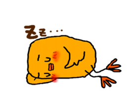 Yellow Little Birds Part4 sticker #8902984