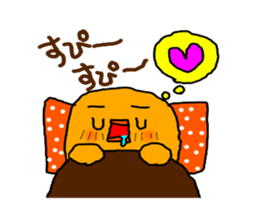 Yellow Little Birds Part4 sticker #8902985