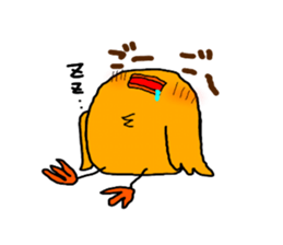 Yellow Little Birds Part4 sticker #8902986