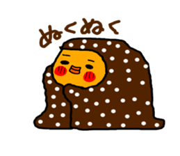 Yellow Little Birds Part4 sticker #8902990