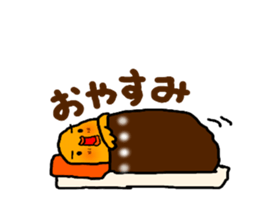 Yellow Little Birds Part4 sticker #8902993