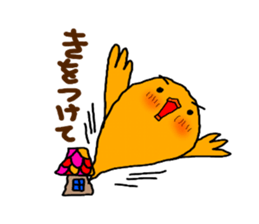 Yellow Little Birds Part4 sticker #8902996