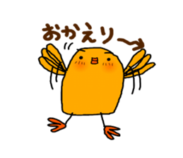 Yellow Little Birds Part4 sticker #8902997