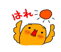 Yellow Little Birds Part4 sticker #8902999