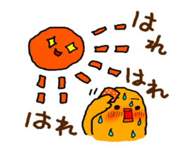 Yellow Little Birds Part4 sticker #8903000