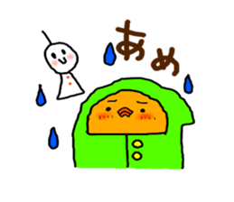 Yellow Little Birds Part4 sticker #8903002