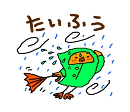 Yellow Little Birds Part4 sticker #8903005