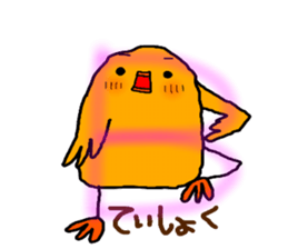 Yellow Little Birds Part4 sticker #8903009