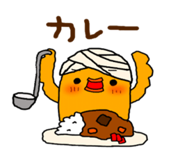 Yellow Little Birds Part4 sticker #8903010