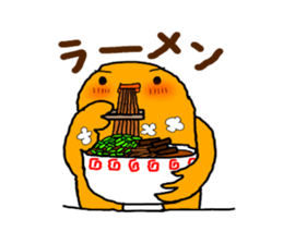 Yellow Little Birds Part4 sticker #8903011