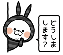 Pretty rabbit! sticker #8903017